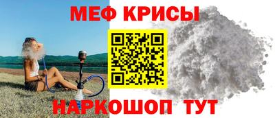 альфа пвп Волгодонск