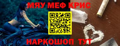 MDMA Premium VHQ Волжский