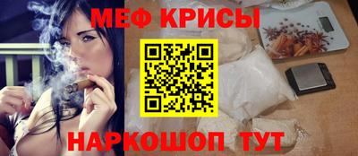 MDMA Premium VHQ Волжский