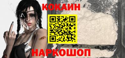 альфа пвп Волгодонск