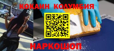 MDMA Premium VHQ Волжский
