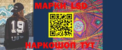 MDMA Premium VHQ Волжский