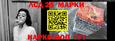 MDMA Premium VHQ Волжский