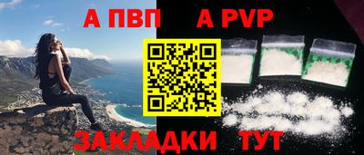 MDMA Premium VHQ Волжский