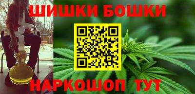 соль курить ск Волжск