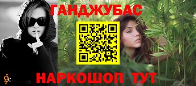 MDMA Premium VHQ Волжский