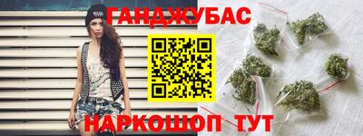 MDMA Premium VHQ Волжский