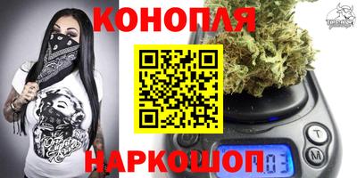 MDMA Premium VHQ Волжский