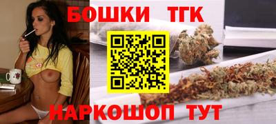 MDMA Premium VHQ Волжский