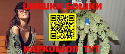 MDMA Premium VHQ Волжский