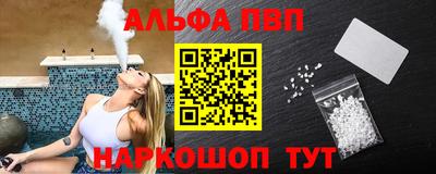 MDMA Premium VHQ Волжский