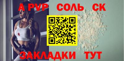 MDMA Premium VHQ Волжский