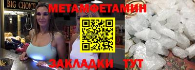 MDMA Premium VHQ Волжский