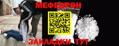 MDMA Premium VHQ Волжский